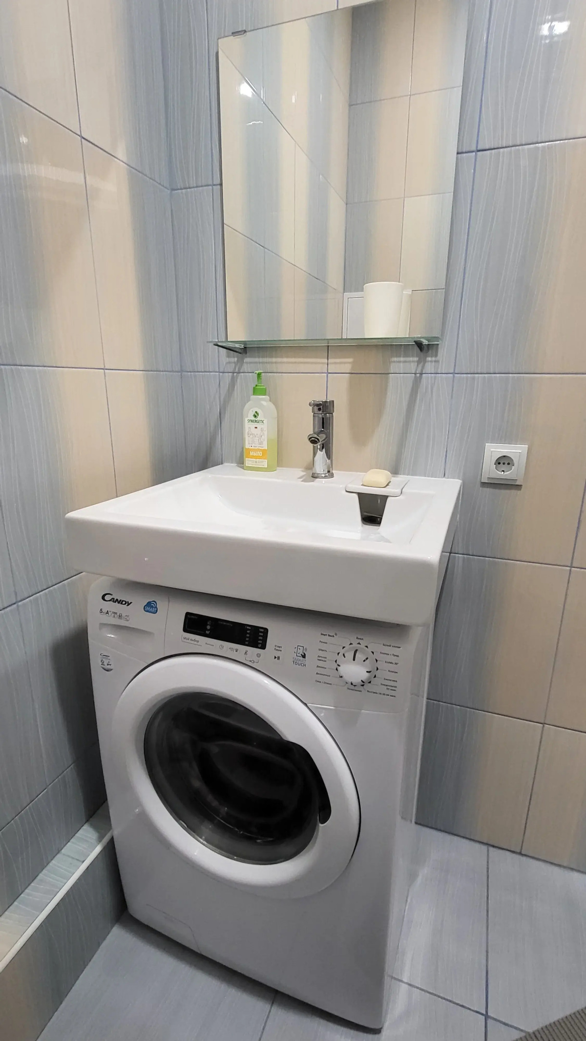 Апартаменты Студия в Красногорске