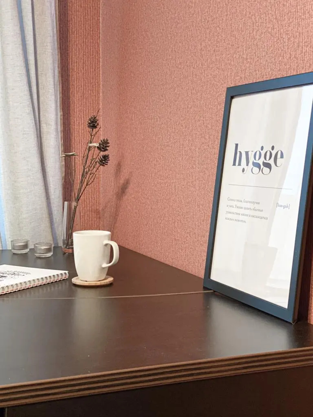 Апартаменты YOUR APART на Озерках