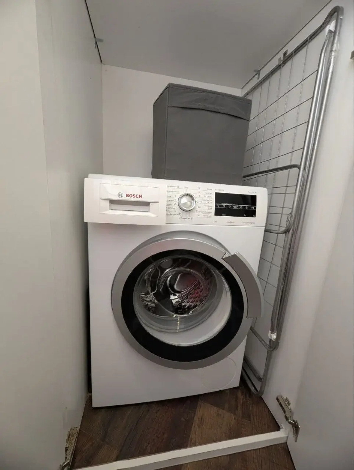 Апартаменты у Ботанического Сада