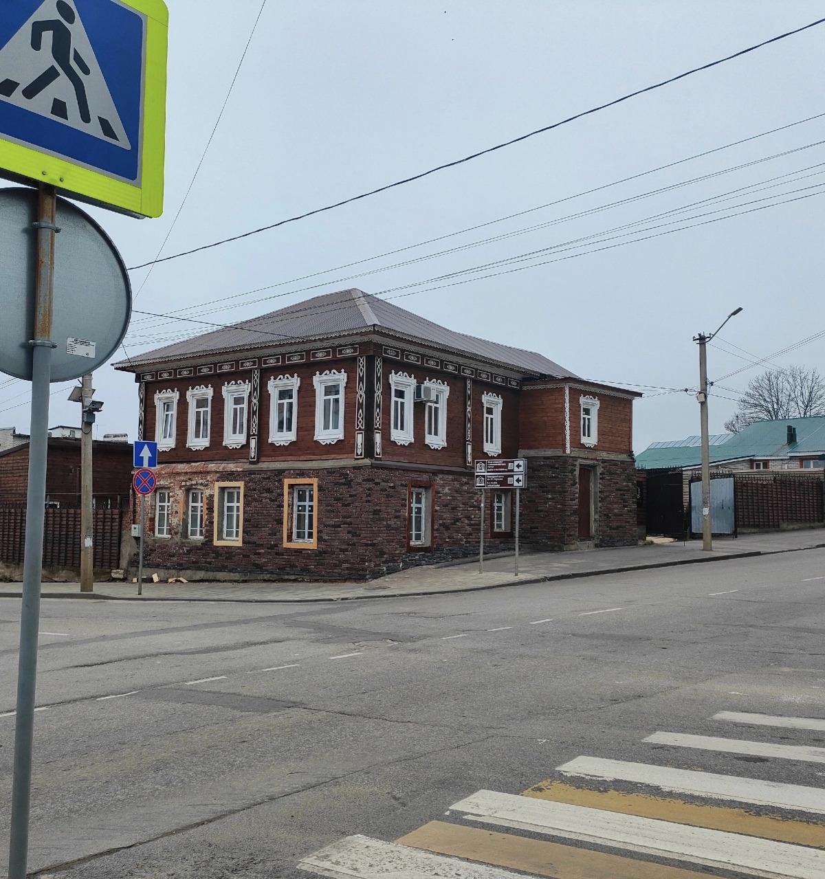 Отель Panorama Lux