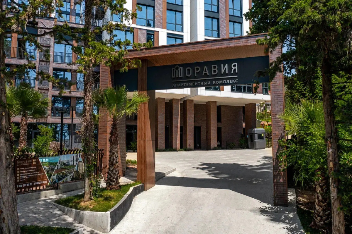 Апартаменты Моравия Рент Апарт
