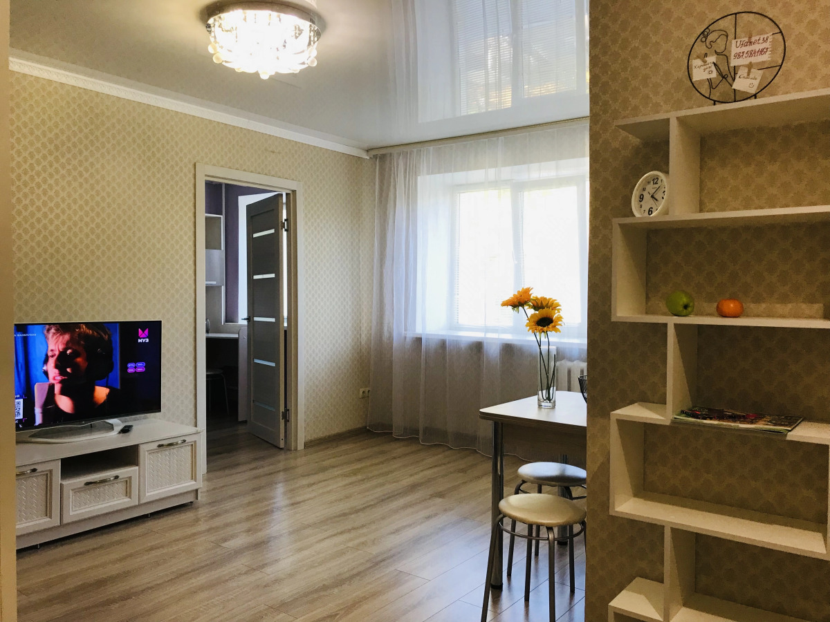 Квартира 2 Комн Рядом с Универмагом Уфа