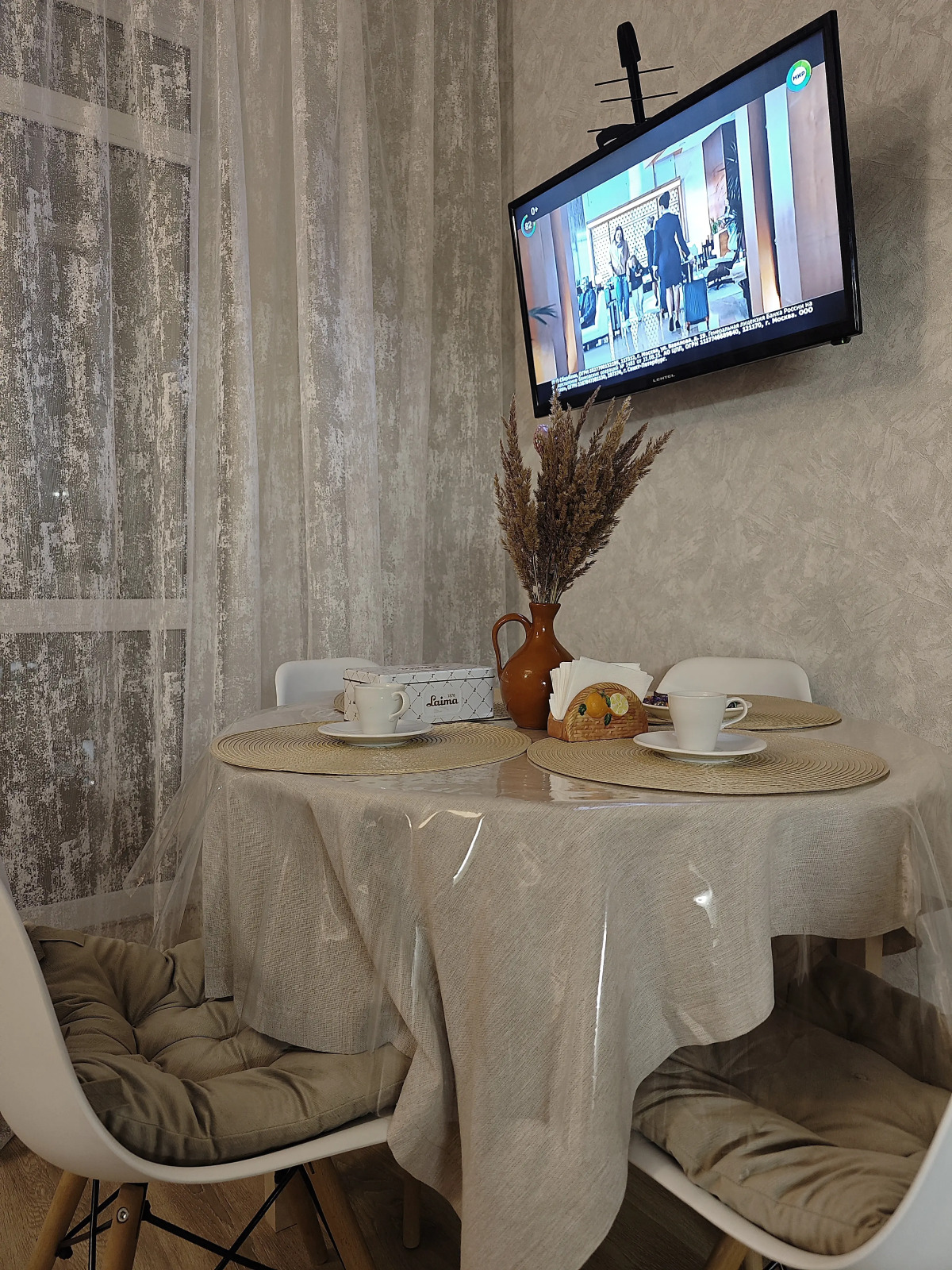 Квартира в элитном доме в центре города