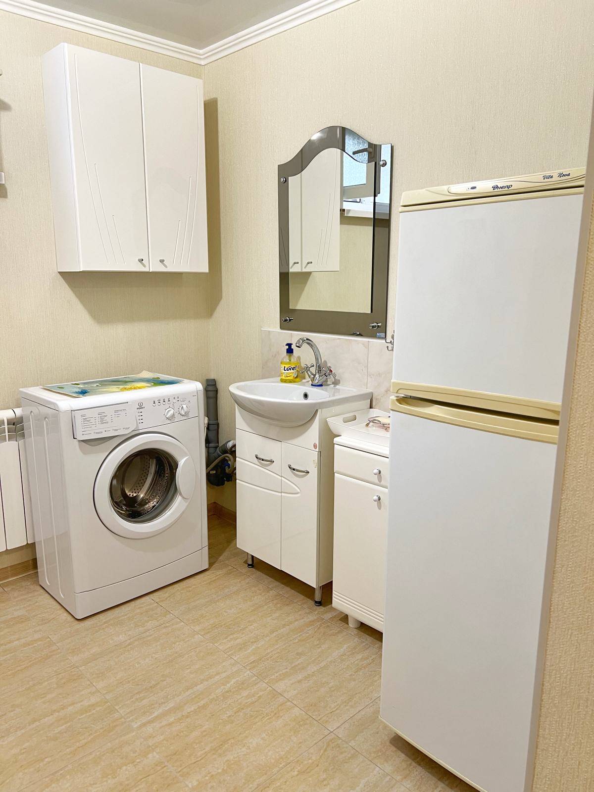 Апартаменты с зоной барбекю и бесплатной парковкой