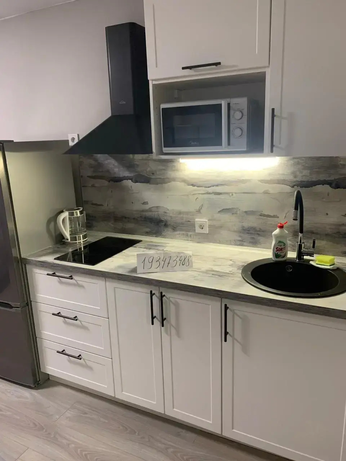 Квартира М97 в 2 мин от метро