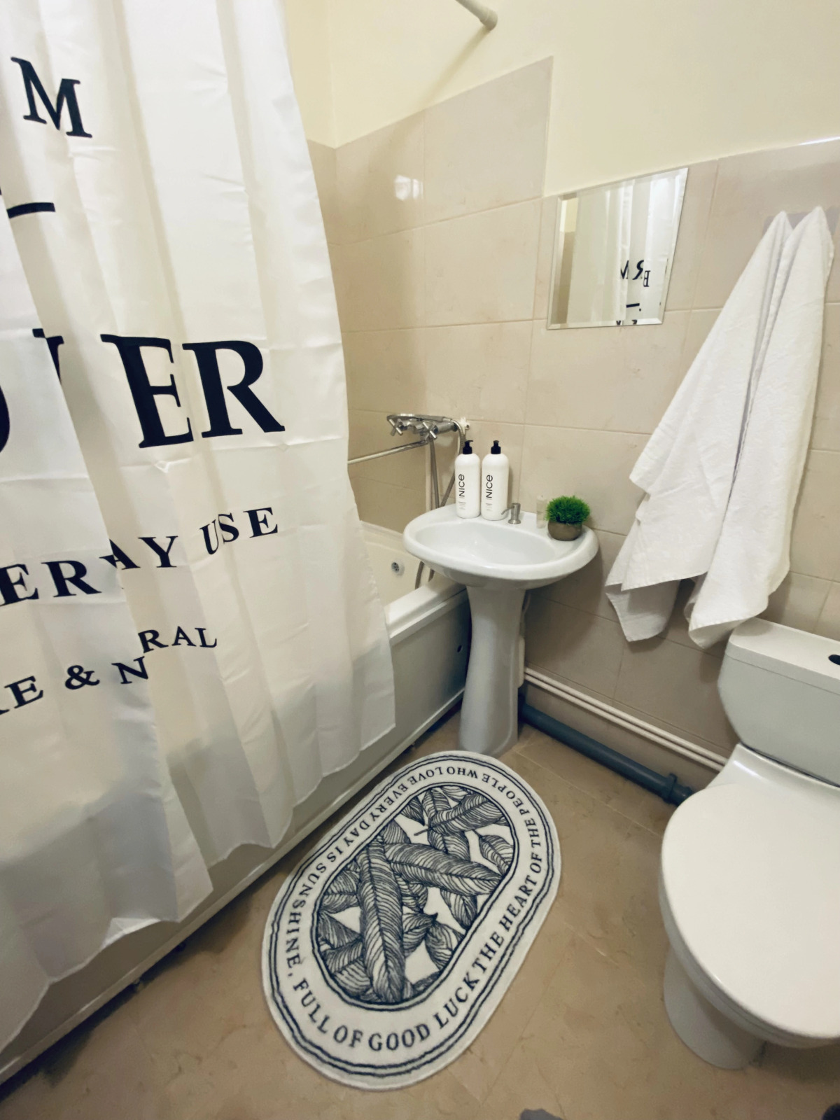 Квартира у Ледового дворца