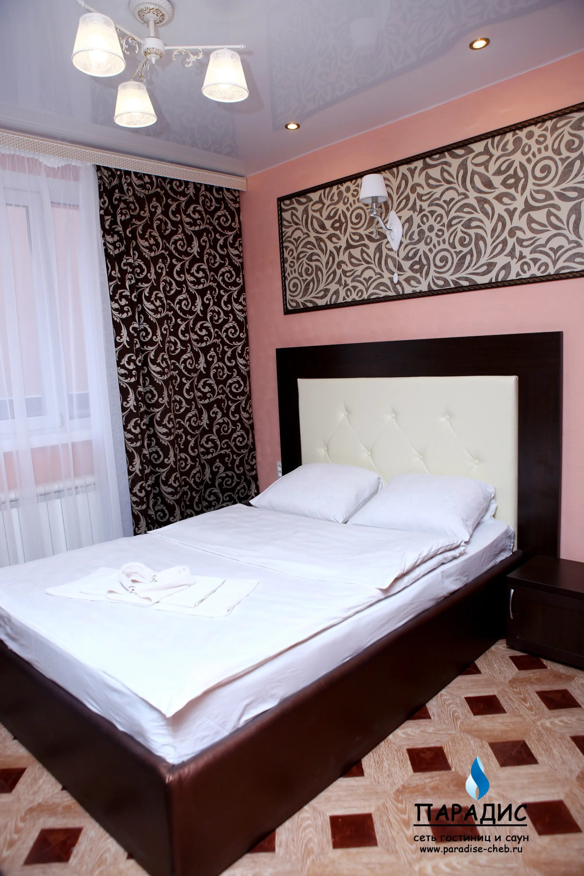 Гостевой дом Paradise