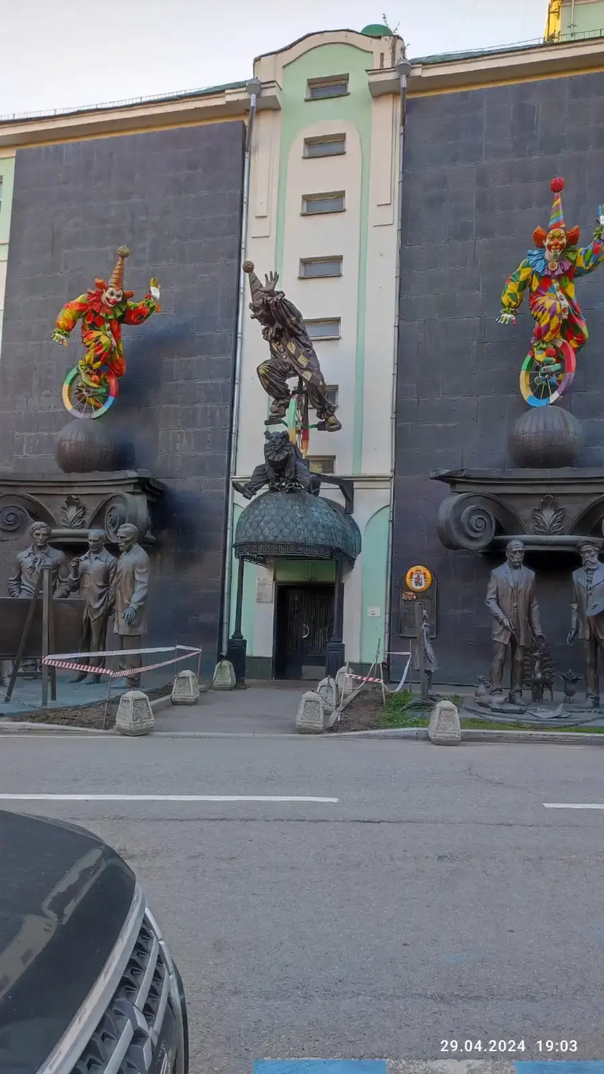 Квартира на Белорусской