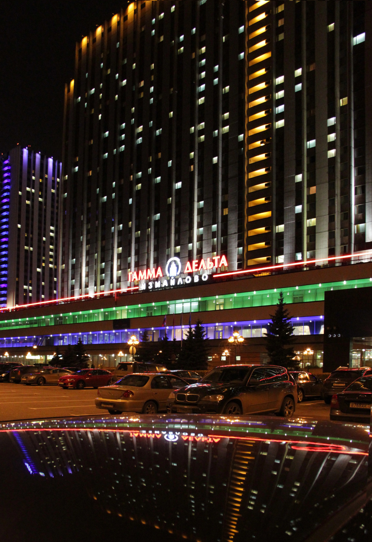 Брентон Клуб Официальный партнер отеля Измайлово Гамма