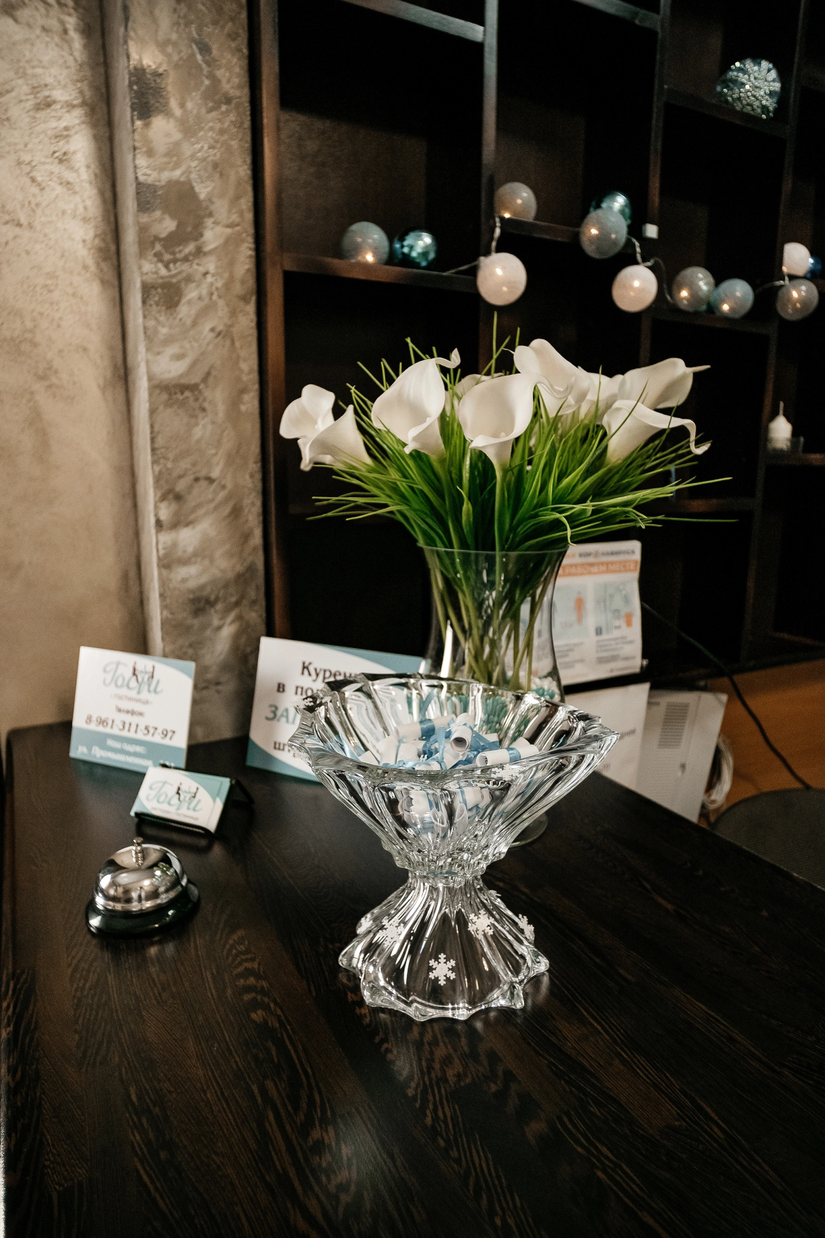 Отель Гостиница Гости