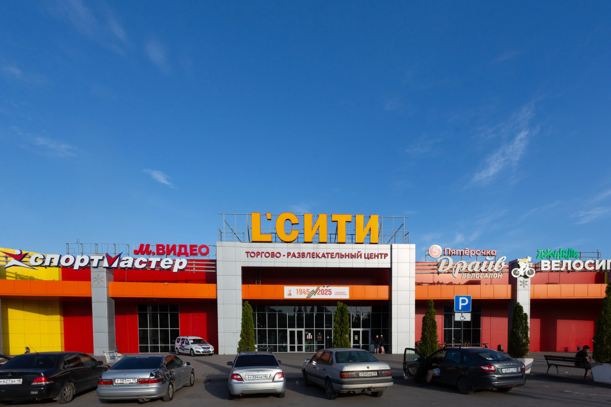 Апартаменты «Атмосфера» | Гармония — Комфорт В Сердце Города