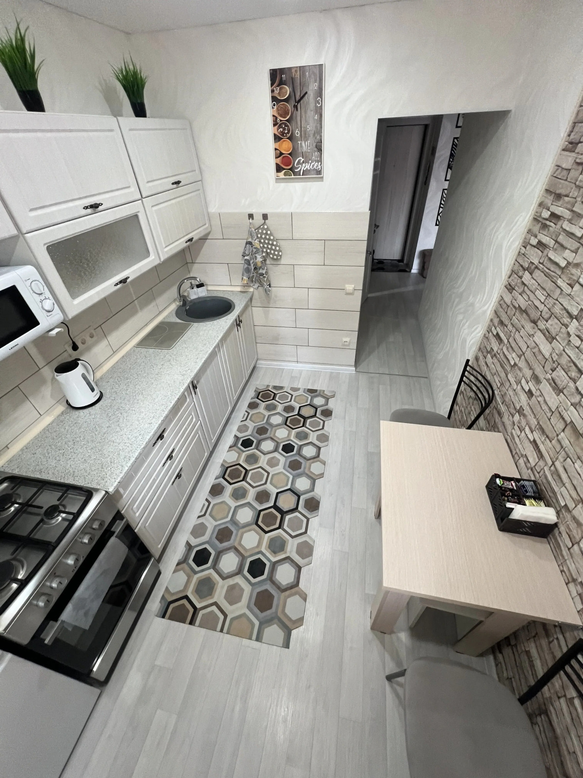 Квартира Будь Как Дома