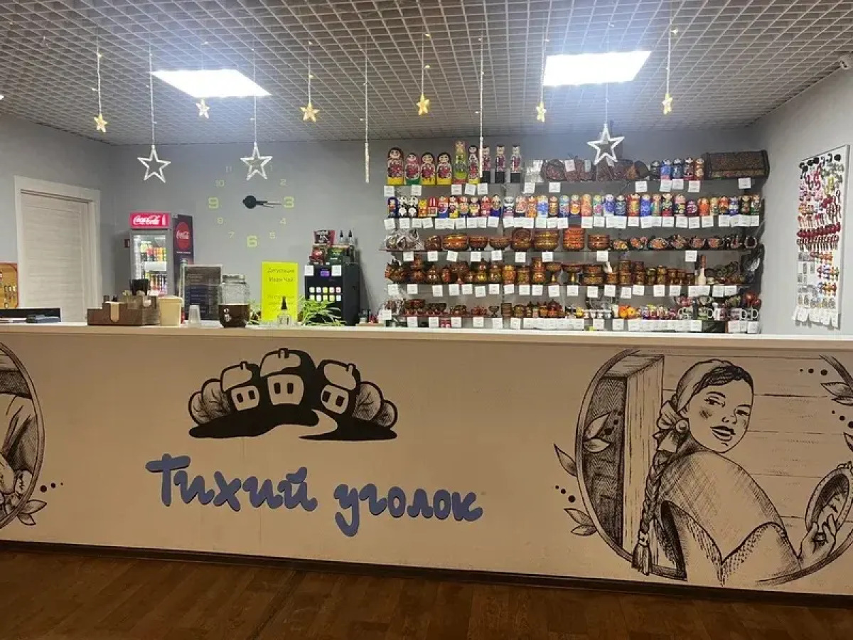 Отель Мотель Тихий уголок