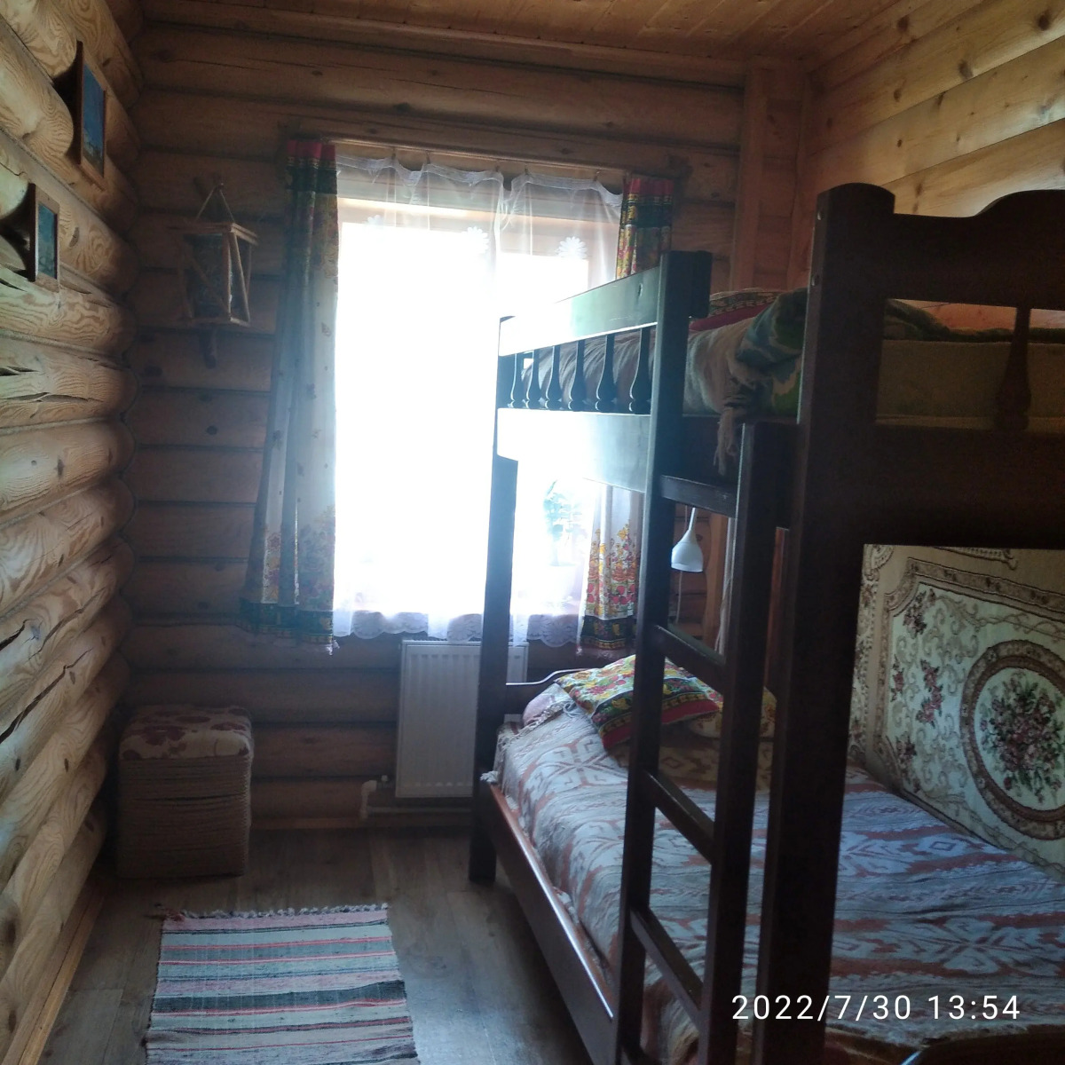 Гостевой дом СВЕТЕЛКА