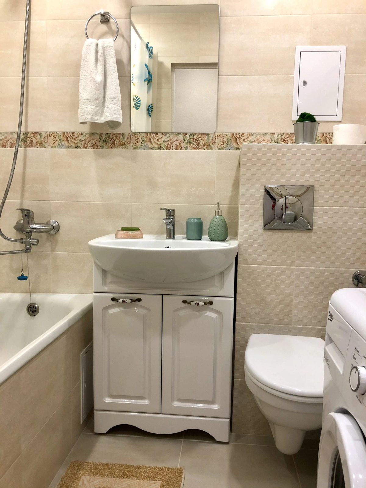 Квартира с видом на горы