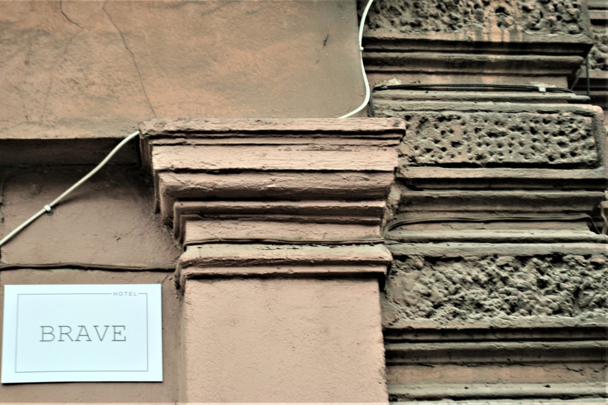 Мини-отель Brave