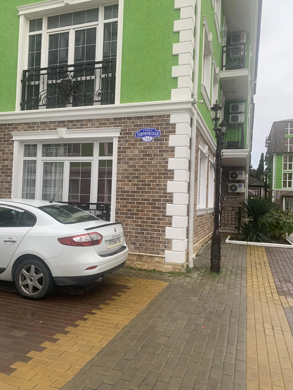 Апартаменты Нижнеимеритинская бухта Арт-Лайт Сити