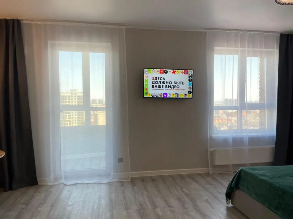 Апартаменты в Барнауле