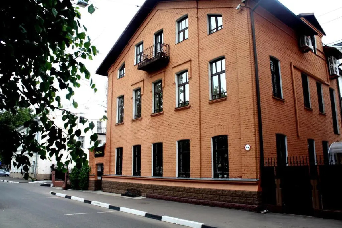 Гостевой Дом Red-House