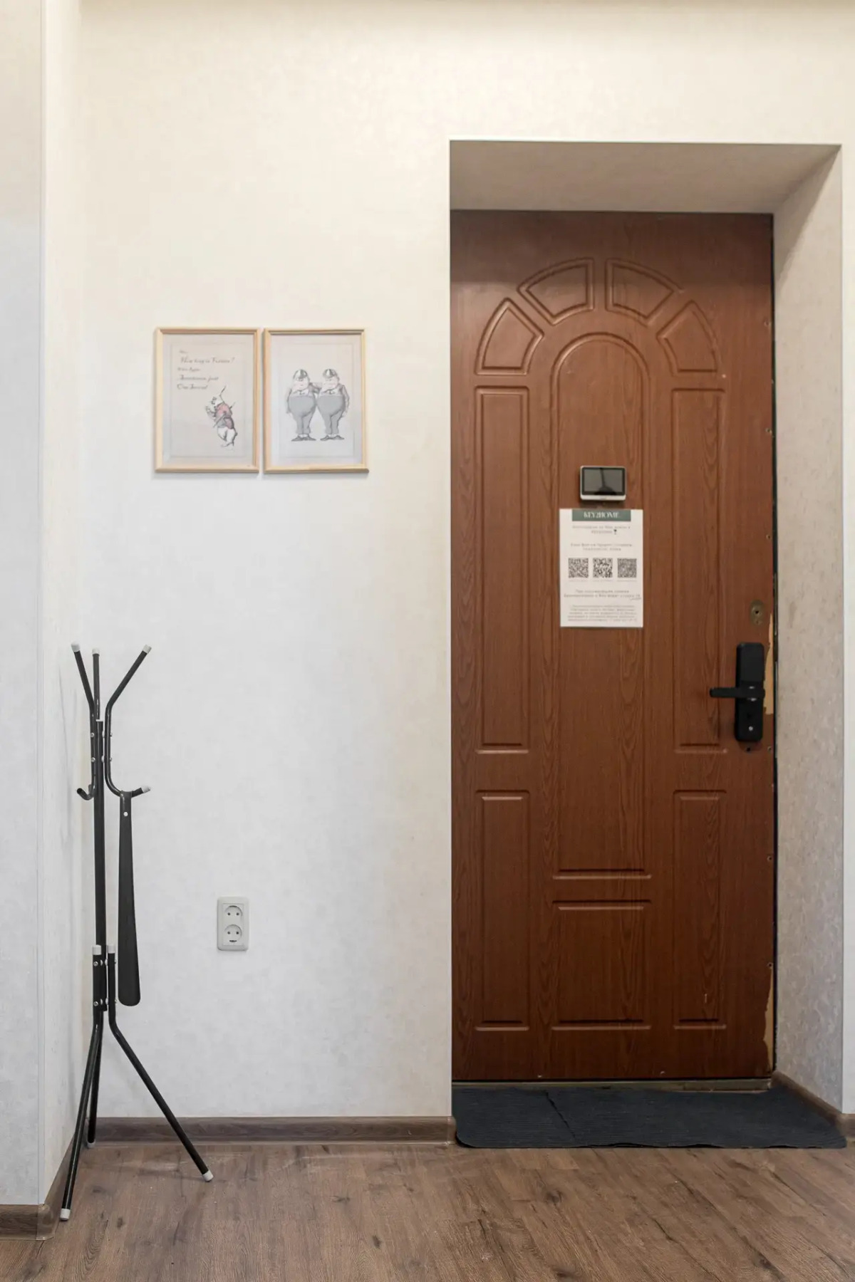 Квартира KEY2HOME на Московской 69