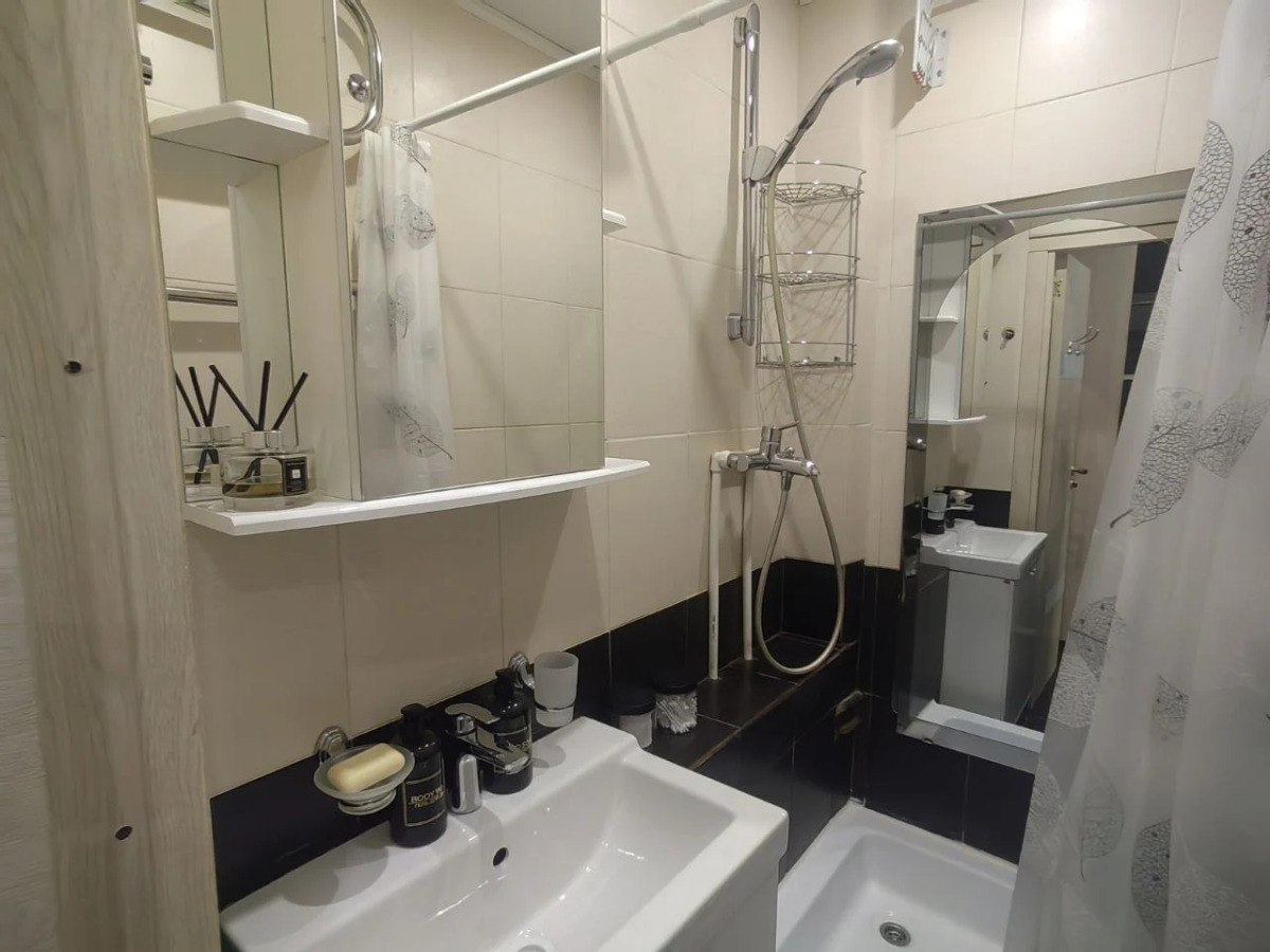 Квартира Уютная Студия Для Двоих