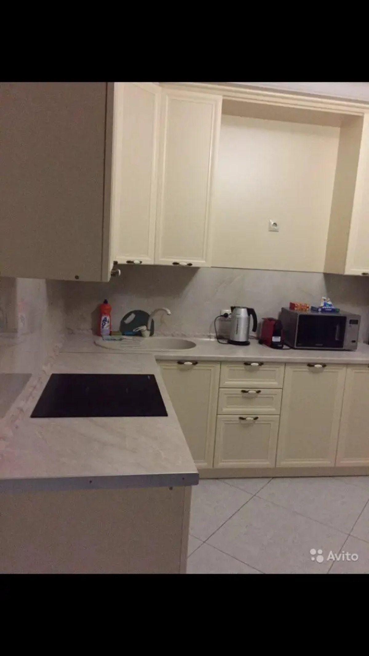 Apartamenty Apart Hotel S Vidom Na More