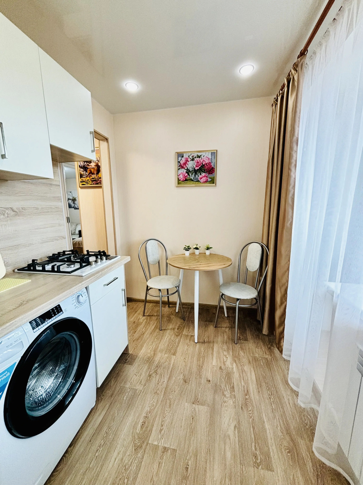 Квартира Уютная квартира