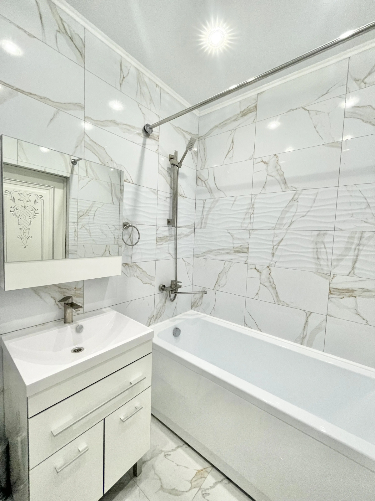 Апартаменты Park House Alieva Luxe