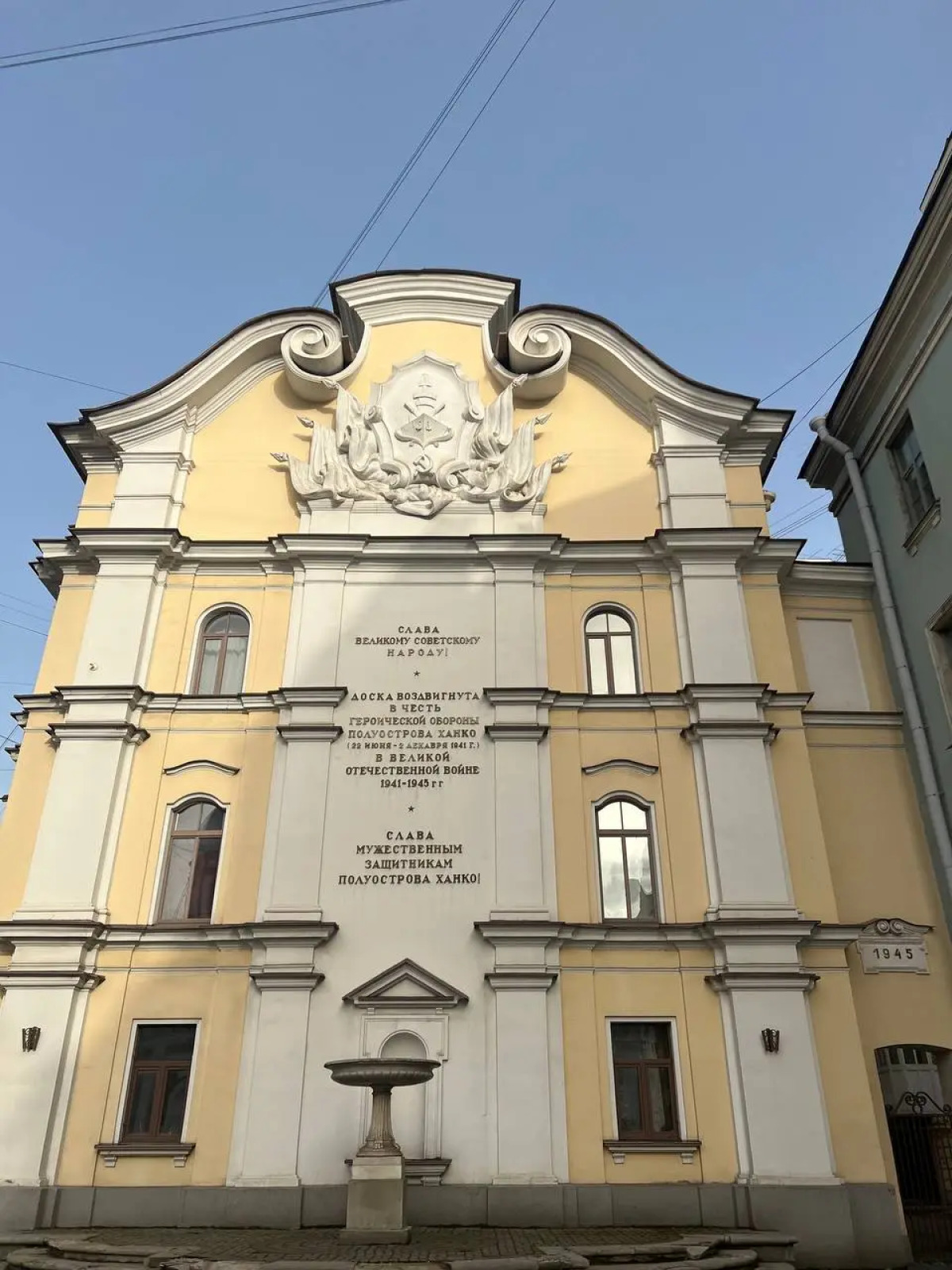 Просторные трёхкомнатные апартаменты для большой компании в центре СПб