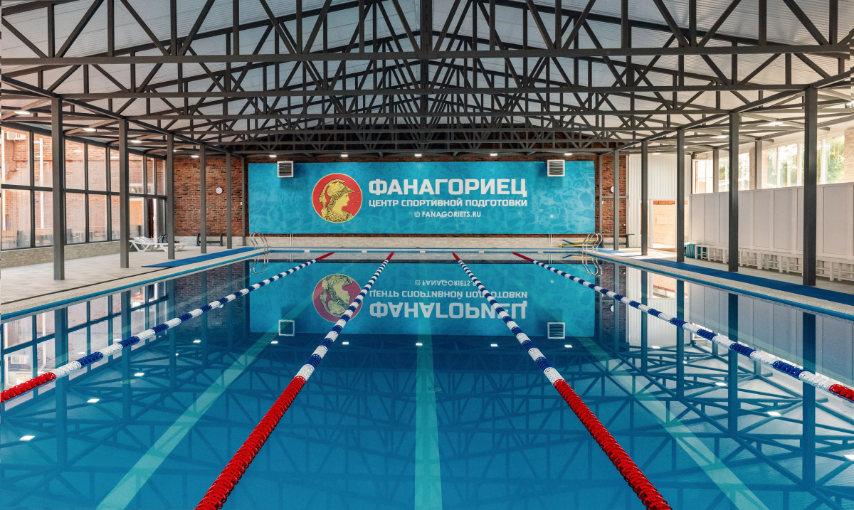 Отель Fanagoriets