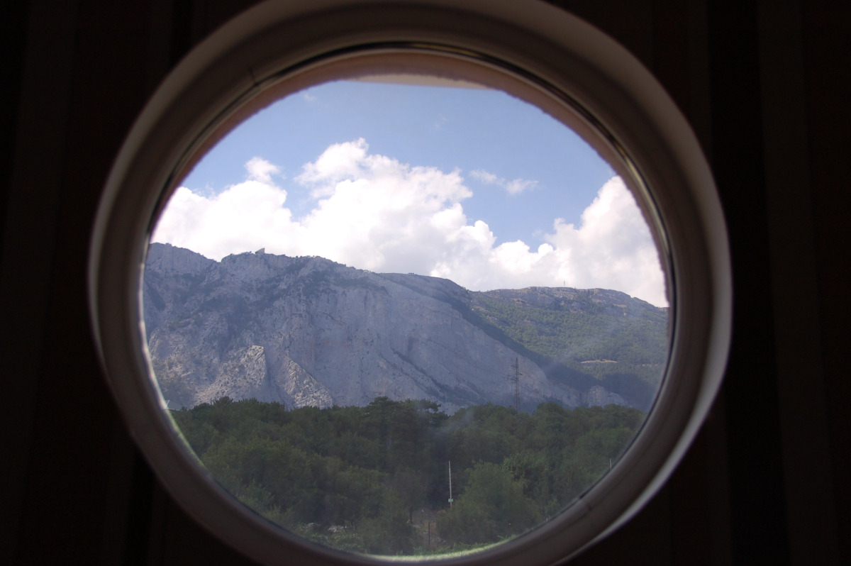 Гостевой Дом Кореиз