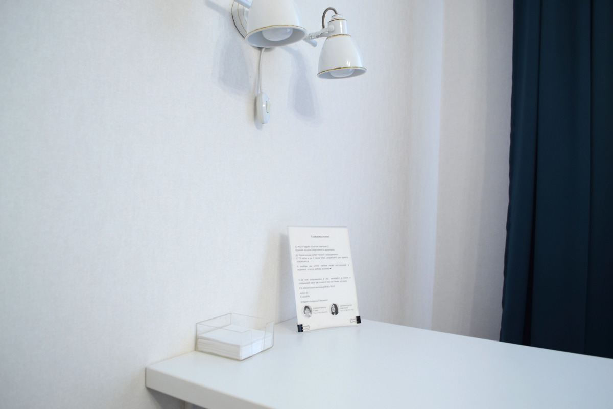 Апартаменты Vlofte