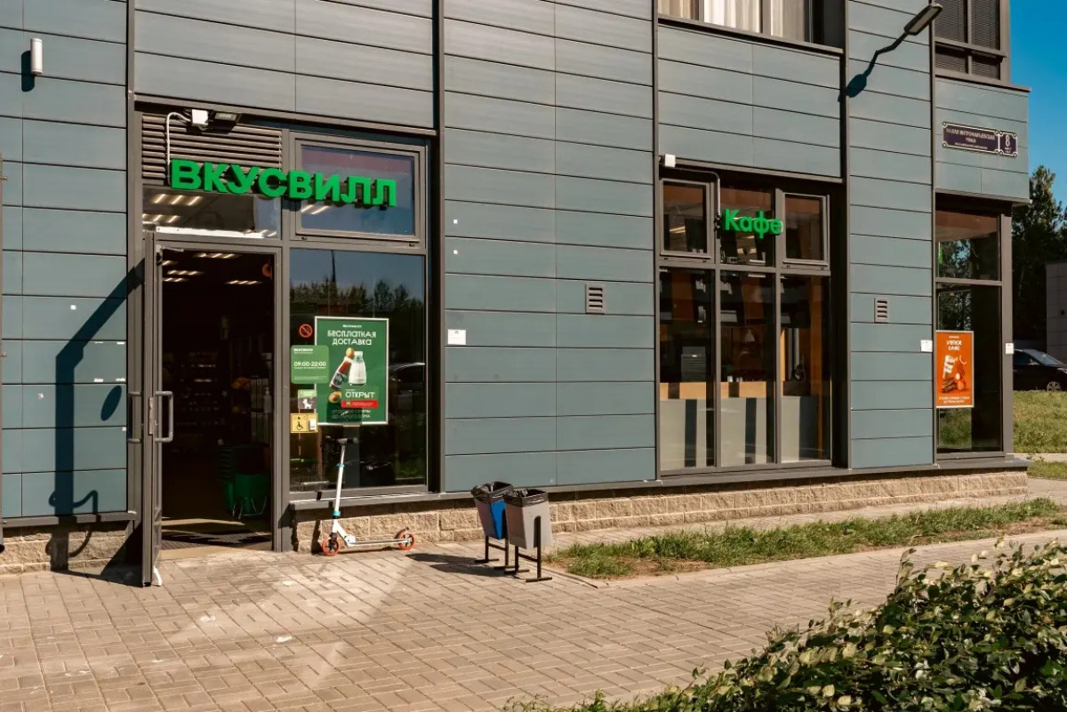 Апартаменты Уютная студия на 2х с видом на город