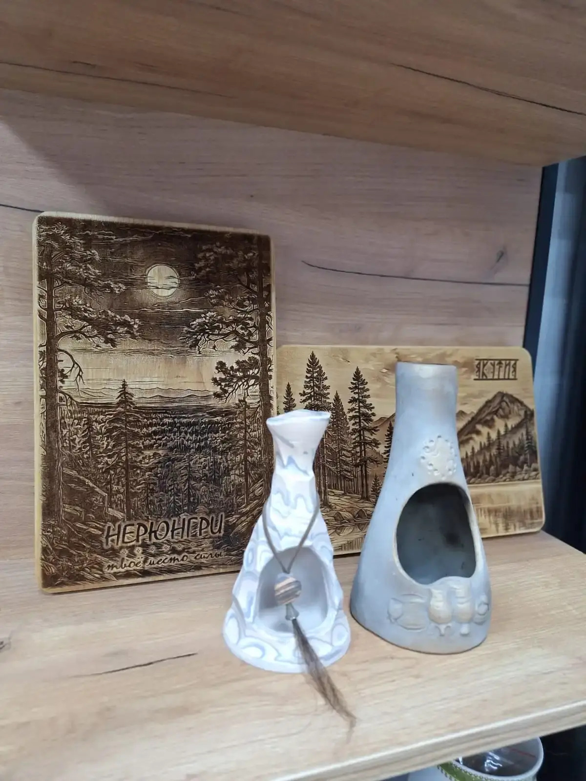 Гостевой дом Сигукан