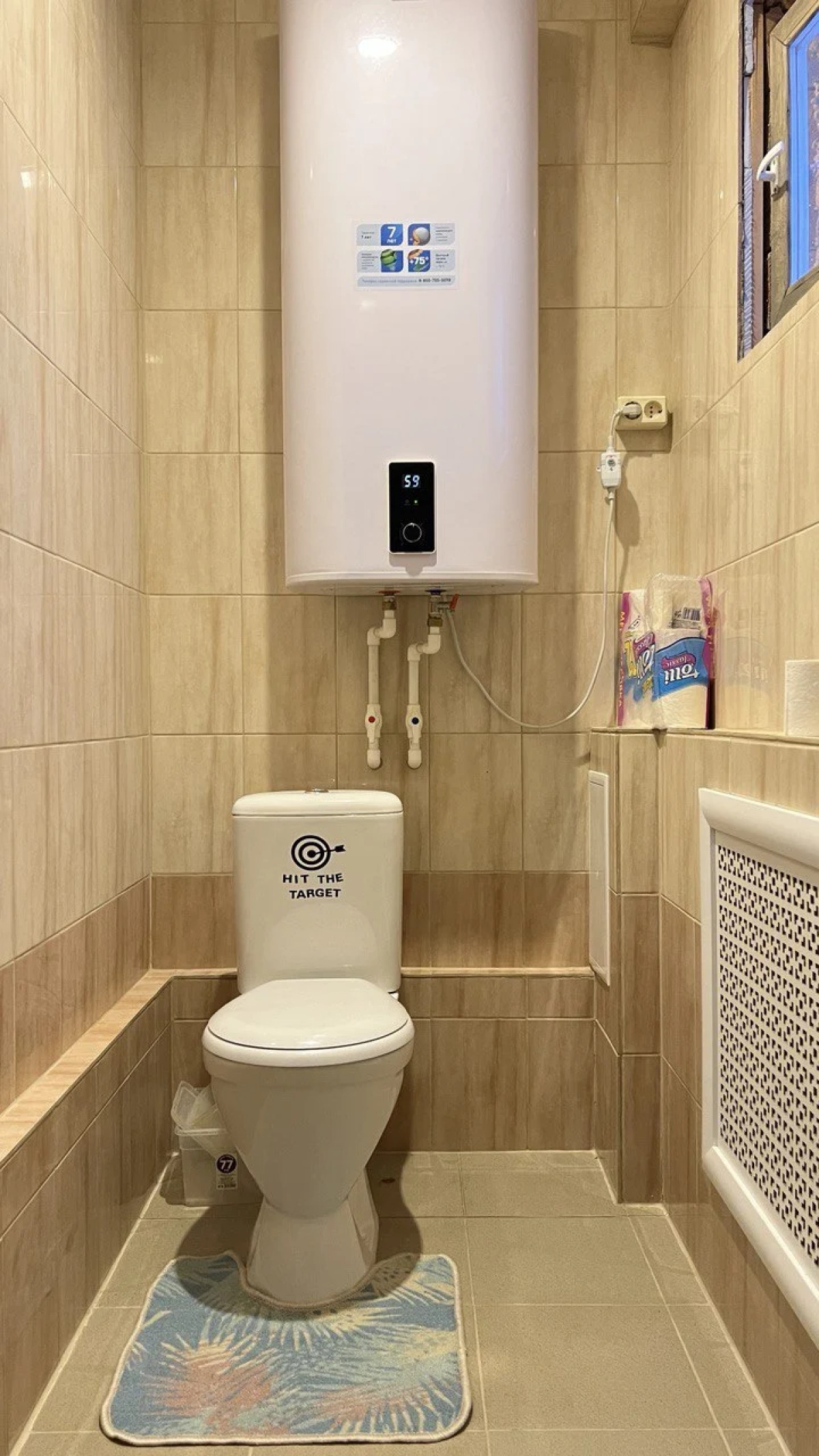 Гостевой дом Ловозеро