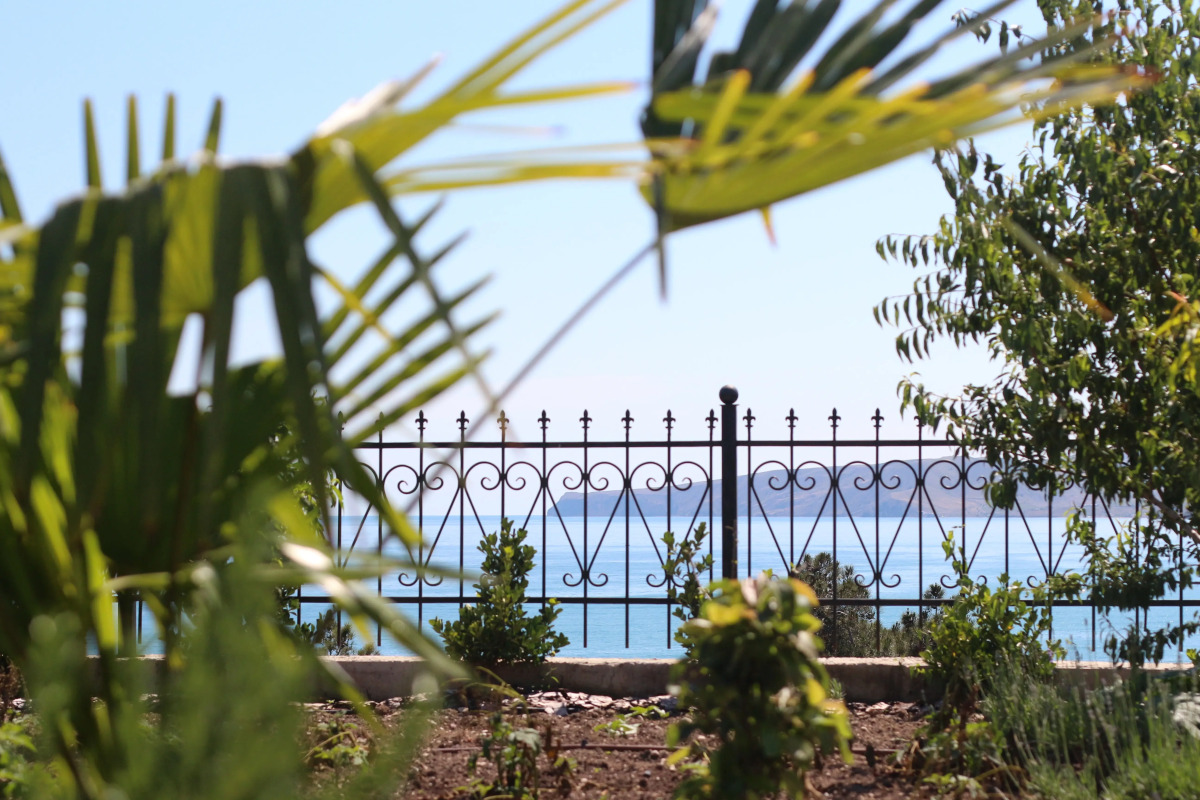 Апартаменты Авокадо