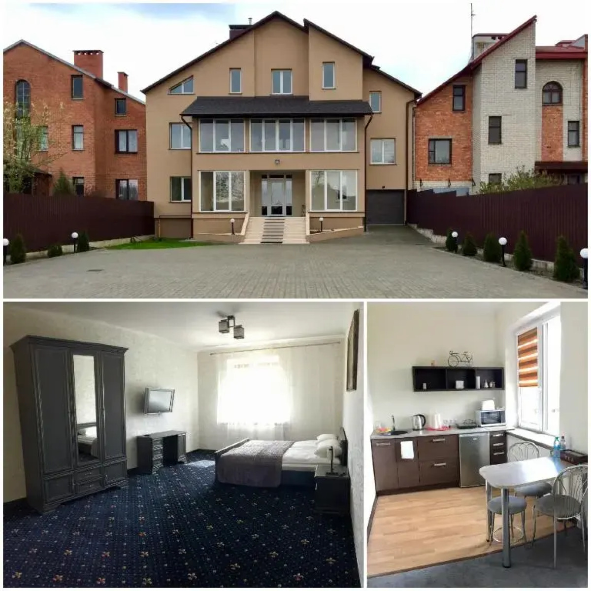 Гостевой дом Ирина