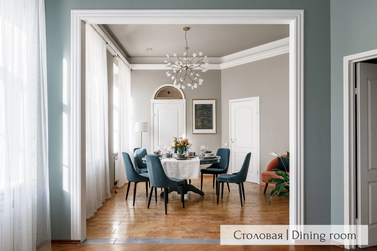 Апартаменты Minin Apartments у Эрмитажа 220 кв.м.