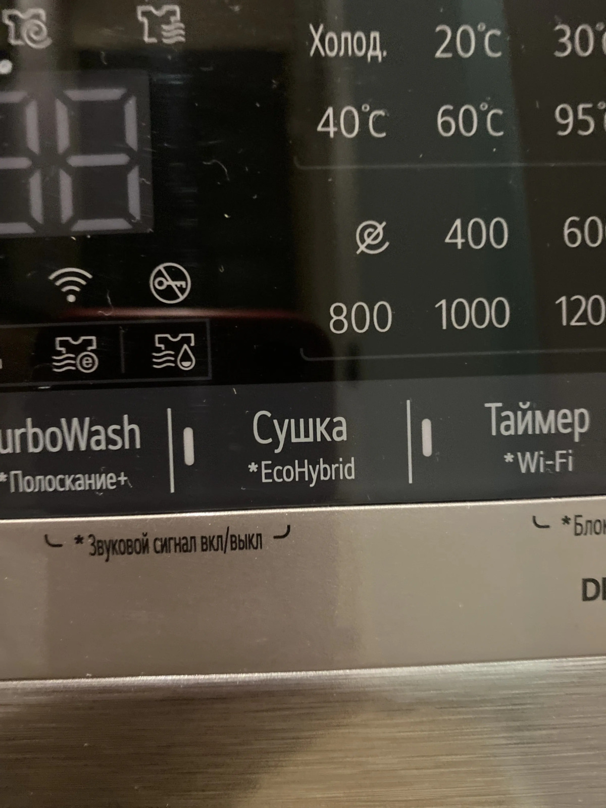 Апартаменты с Сауной