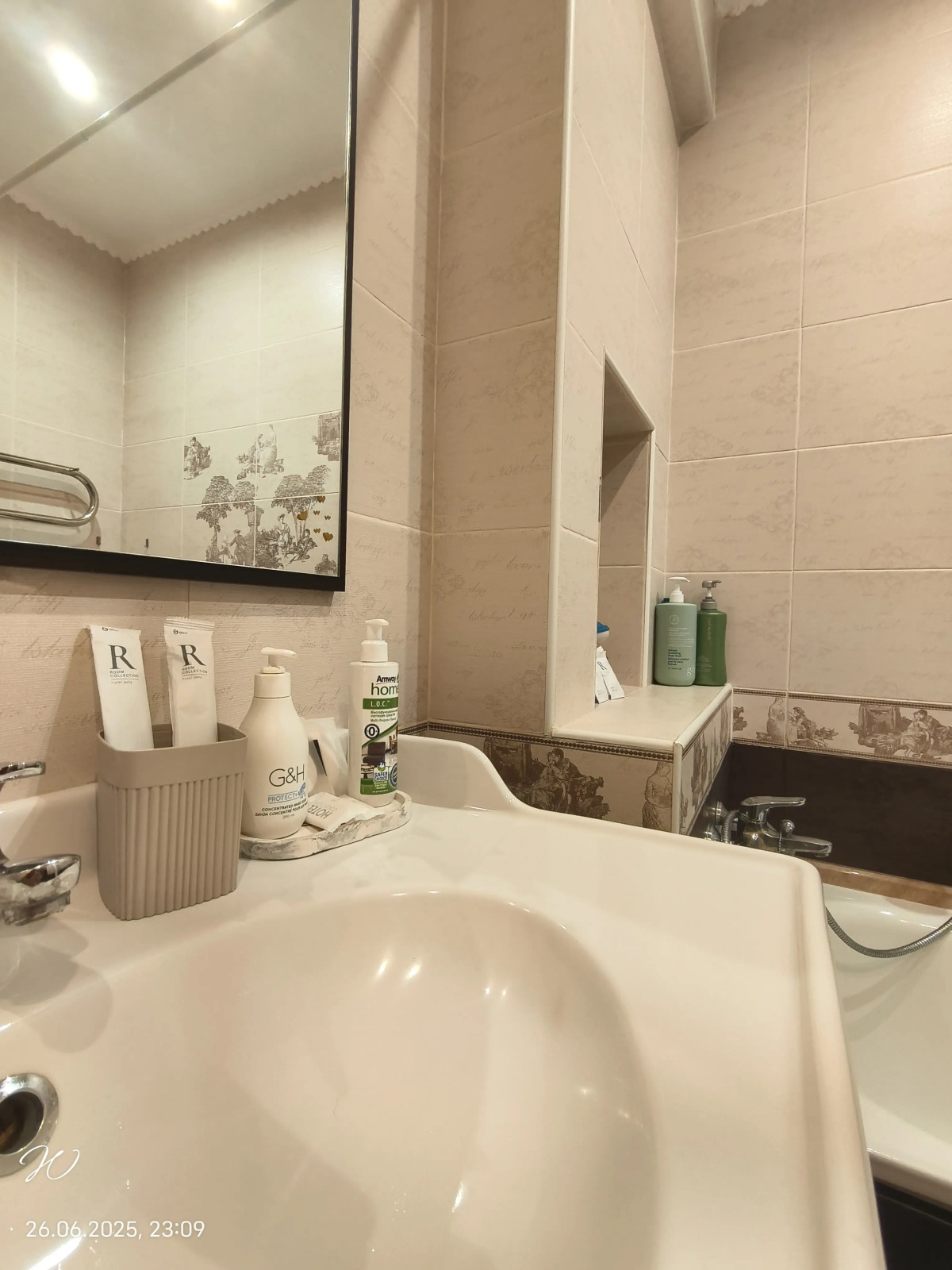 Квартира Как Дома в Тихом Местечке