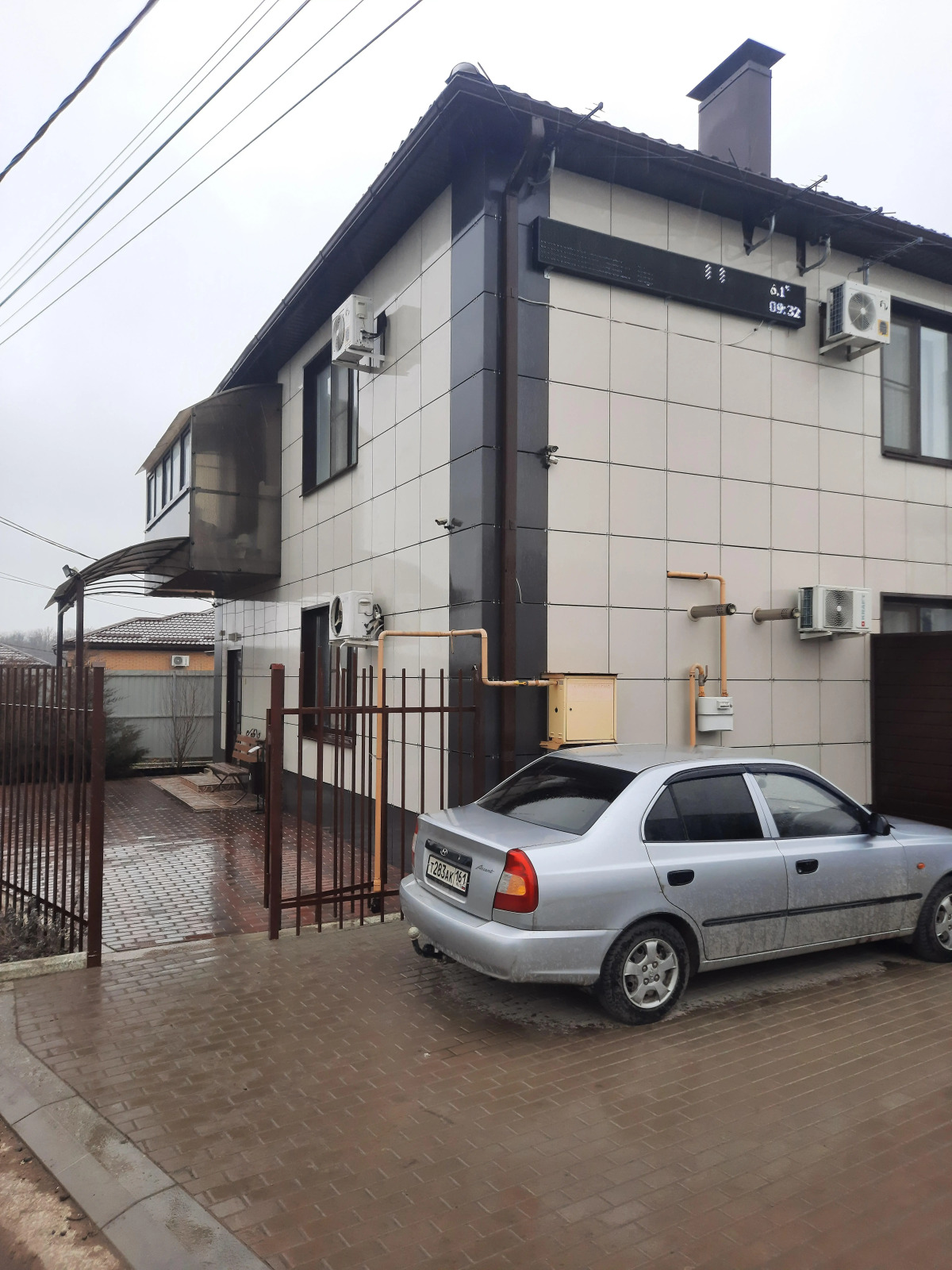 Гостевой дом на Фиалковой