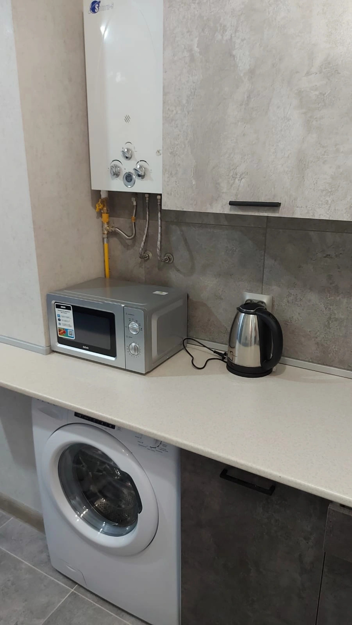 Апартаменты Горный