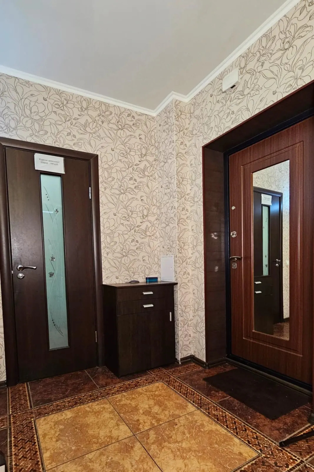 Квартира Сыктывкар Орджоникидзе 33/45