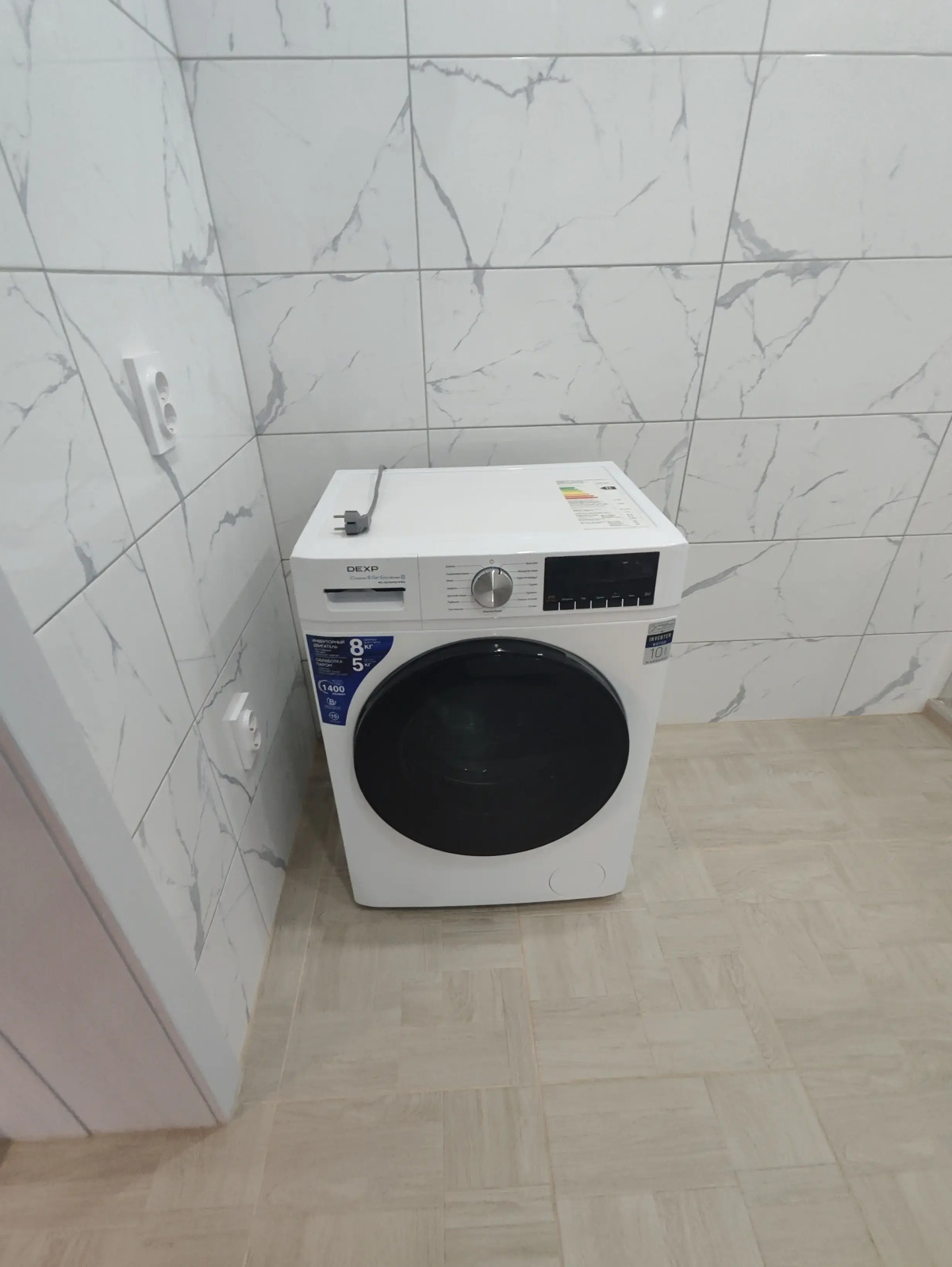 Апартаменты на Красной Армии 136/7