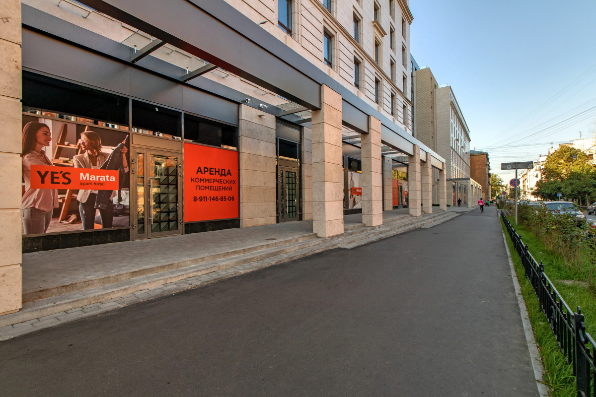 Апартаменты Level marata