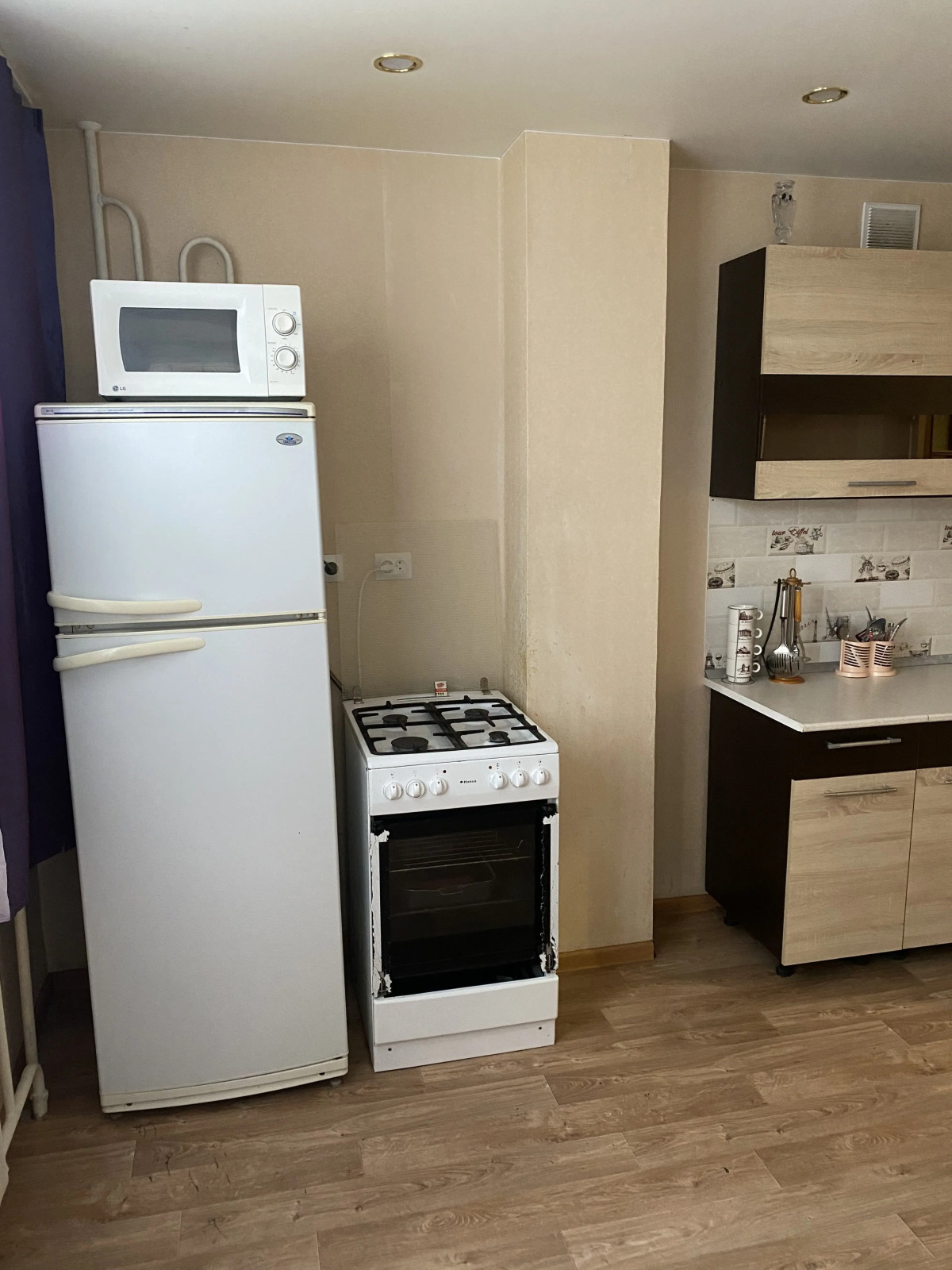 Квартира Парковая 2