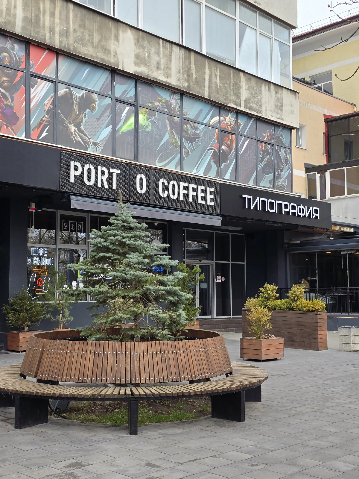 Апартаменты Центр Города