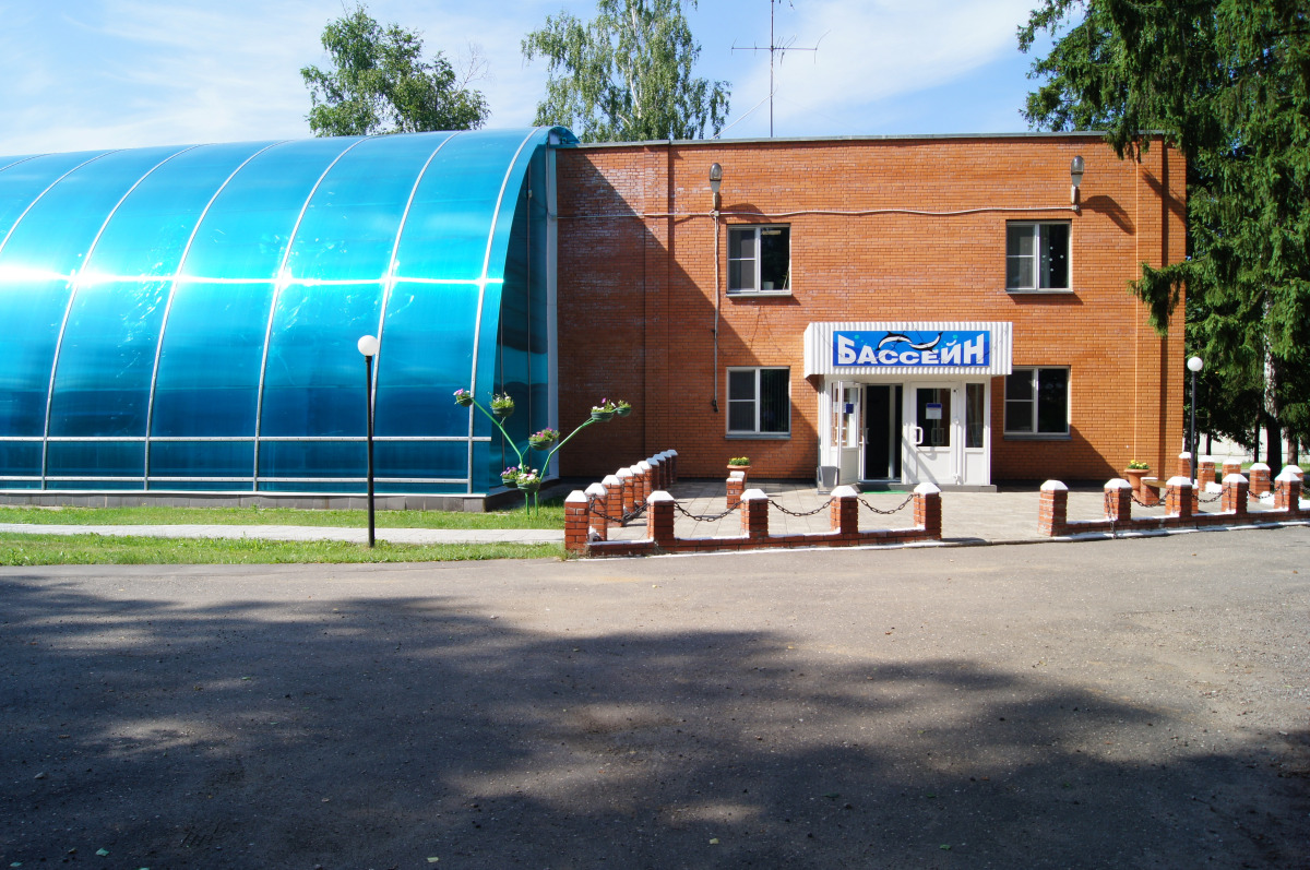 Пансионат Восход