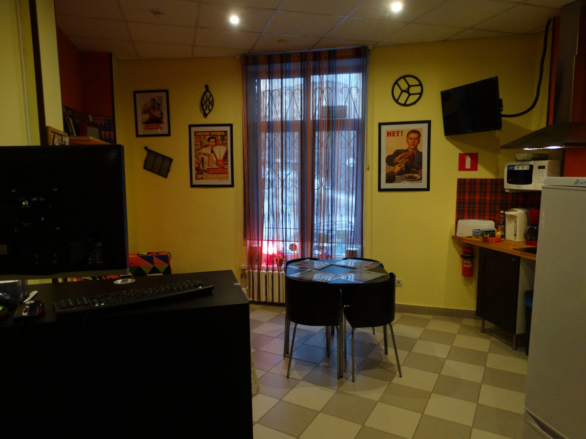 Хостел Pioneer