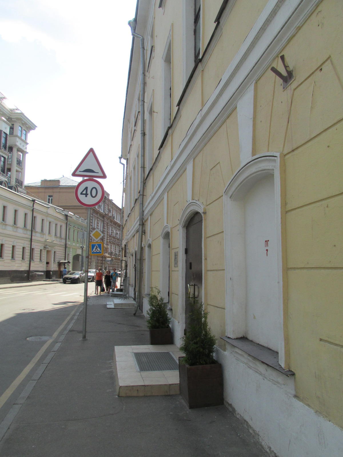 Хостел Гостиный Двор на Полянке